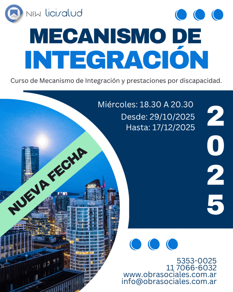 Mecanismo de Integración