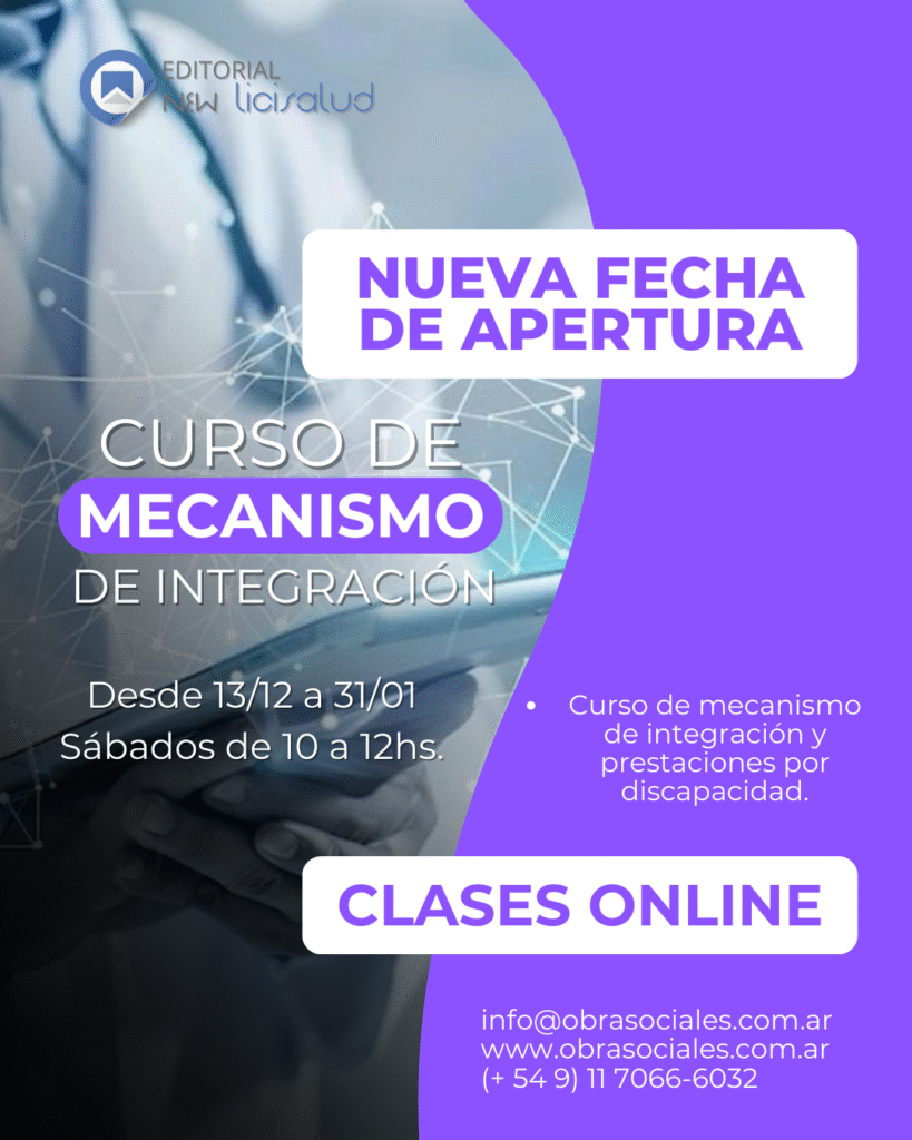 Mecanismo de Integración